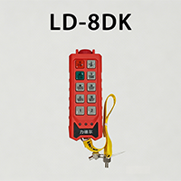 LD-8DK